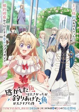 ⚡极品清纯少女【雯雯的吻】被大鸡巴爸爸无套爆炒，玲珑小脚黑丝足交，紧致爽滑小蜜穴被大肉棒操到合不拢！ (1) - 主播视频