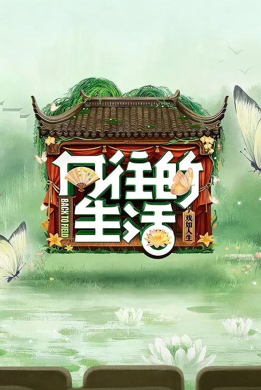 神颜粉批 菊花解禁 外站博主P站 OF站视频资源合集 看完不硬评论区来喷我 - 主播视频