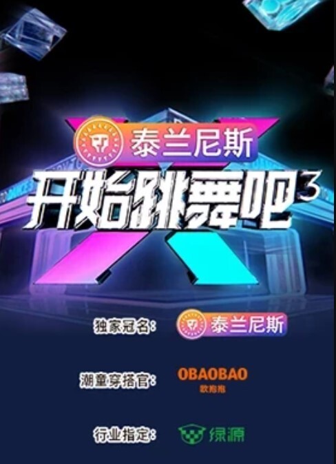 淫妻娇小萝莉，激情黑人单男到家中过夜，进行一场跨种族深入交流，老公摄影，被抱着操的骚叫不停，内射一骚逼 - 主播视频