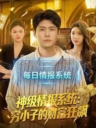 【强力推荐】深圳极骚租二代萱萱反差生活解密，可爱粉嫩小富婆是个小母狗 - 主播视频