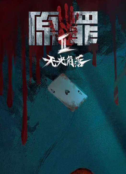 哥现在只是个传说外围女神场肤白貌美这钱花的值逼逼挺粉狂舔乱扭花式啪啪性爱姿势百科全书 - 主播视频