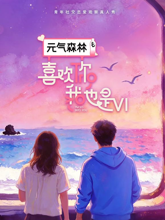 精品推荐『鲁R绳艺』系列调教熟女舞蹈老师 绳缚蒙眼白袜足交插入激情后入 - 主播视频