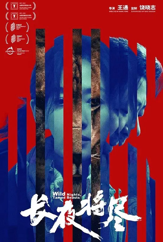 丰满的继母CrystalRush让继子在她郁郁葱葱的熟女阴户内挖出他悸动的鸡巴-PervMom【PervMom】 - 主播视频