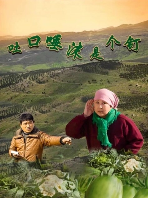 据少妇说他老公没几下就射了，刚来感觉就停了，每次都很恼火，还是喜欢我这样的，每次都插的她骚穴火辣辣的 - 主播视频