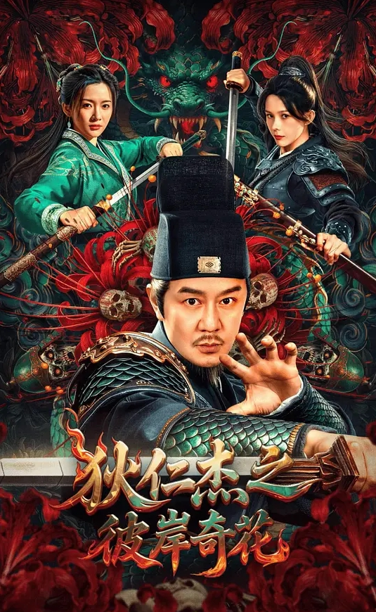 火辣的德国玛丽湿身被性交 - 主播视频