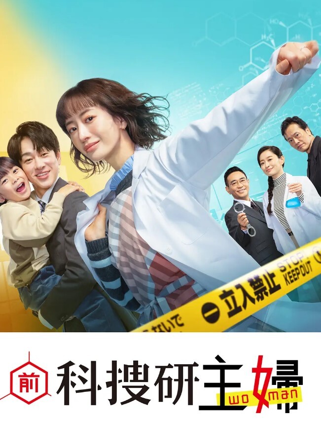 泳池派对游戏 - 主播视频