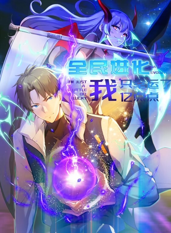 淫词艳曲 仙子修行录 - 主播视频