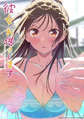 【真实乱伦记录】“玻璃心勿入”爸妈出去了妹妹在房间看电视，故意让她看日本色情动漫，手不自觉扣妹妹的逼，半推半就的第二次内射，撕心裂肺哭喊着好疼操完全程 - 主播视频