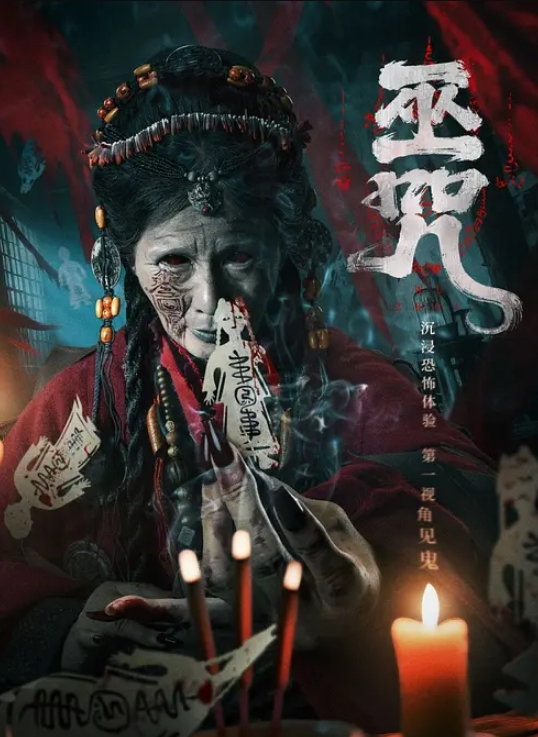 AI-迪丽热巴-强制体验拘束固定的性爱体验后已无法停止04 - 主播视频