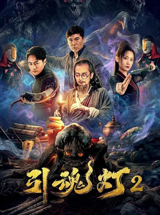 【经典佳片】超大尺度_历史上著名的暴力情色帝王故事_经典情色巨制_匈牙利_罗马帝国荒淫史 - 主播视频