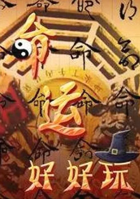 富家女被帅气的小哥迷的颠三倒四，什么性爱要求都满足！ - 主播视频