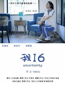 5月婷婷性视频 - 主播视频