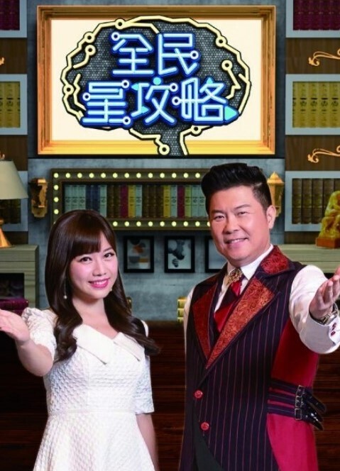 EvaElfie陌生人在体育酒吧肏我并颜射【EvaElfie】 - 主播视频