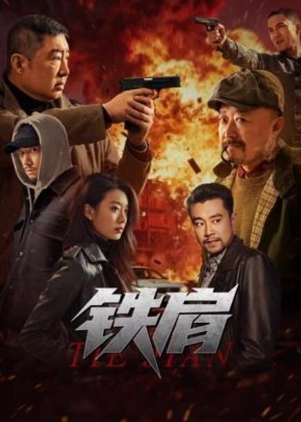 AI换脸刘涛电车淫乱女痴汉 - 主播视频