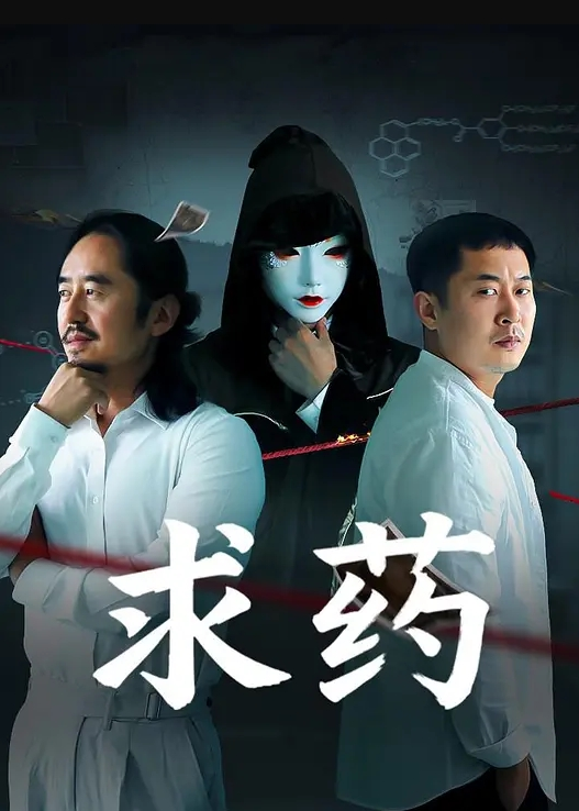 公司里的经理变成我的母狗 - 主播视频