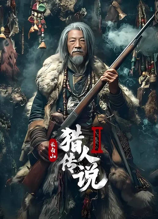 网红花臂纹身美女喝尿大花猫SM微拍视频 - 主播视频