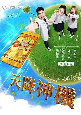 非洲性视频免费 - 主播视频