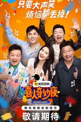 大伊香蕉在线观看视频 - 主播视频