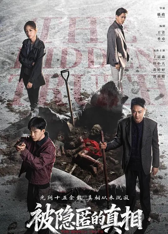 探花下午场今天双飞良家熟女尼玛这加起来年纪过百了大哥玩得真是刺激 - 主播视频