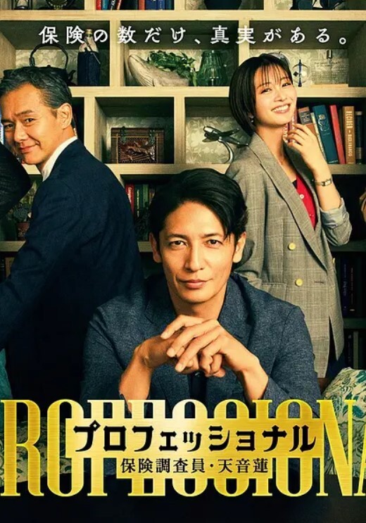 操着萝莉女友内心却想着她闺蜜 - 主播视频