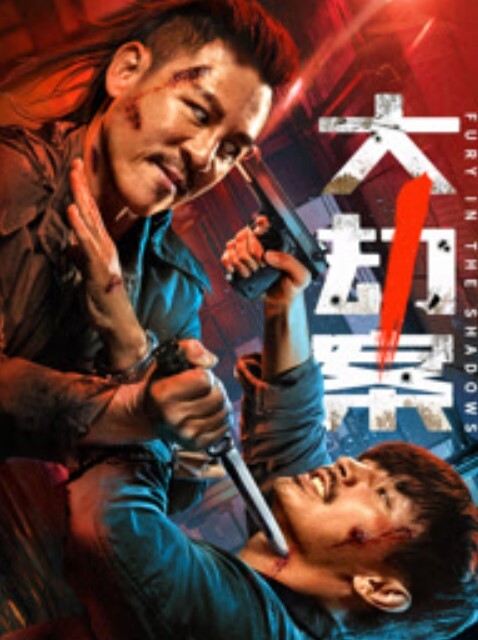 拿着相机怼着玻璃拍别人车震_笑尿_也不怕被别人开车撞死灭口 - 主播视频