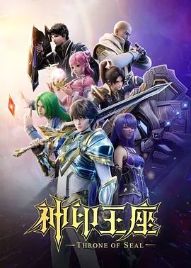绿帽淫乱换妻，白领夫妻换妻，绿帽老婆找非洲黑珍珠和老公双飞 - 主播视频