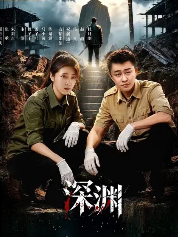 稚嫩少女能仁技校女孩薛XX被校男友强拍啪啪啪过程视图流出呻吟声很顶 - 主播视频