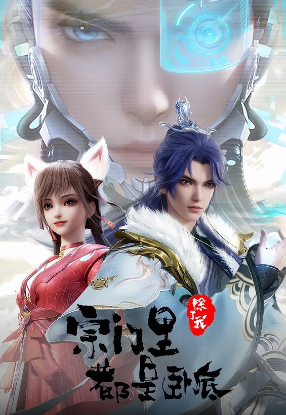 顶级女神『曼妃小雨』最新付费剧情私拍《小雨兼职按摩女服务酒店探男》强制爆精内射高清原版 - 主播视频