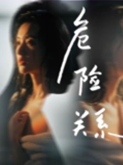 精品福利气质性感的无毛美女少妇私处保养按摩时被男技师弄高潮后半推半就给干了逼逼粉嫩边操边偷拍 - 主播视频