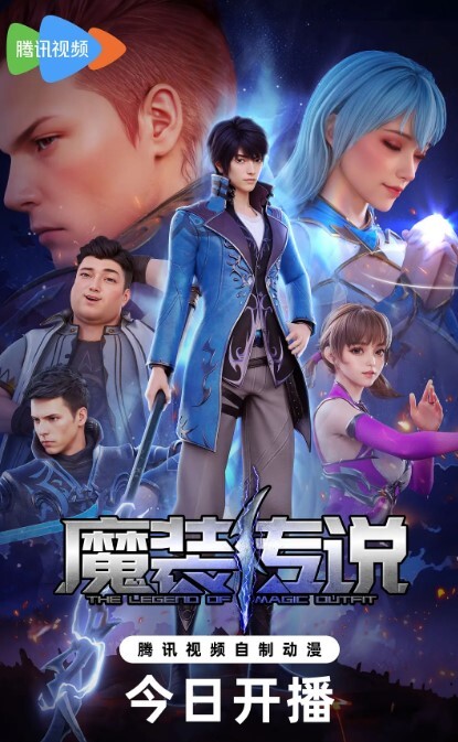 【高清4K】妹子排卵期，她拿着套子要戴上！强行插入她两腿拼命挣扎无济于事，内射后精液大量流出，有点生气！ - 主播视频