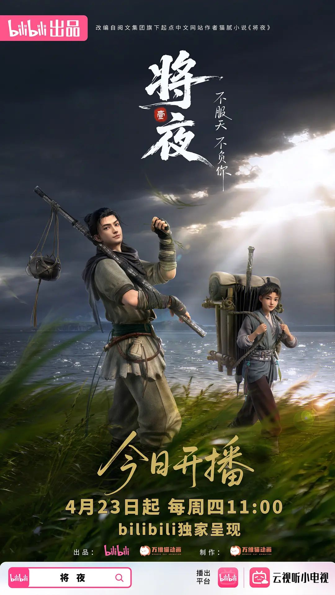 这几个妹子妥妥的女神级人物都是粉穴大长腿2_ - 主播视频