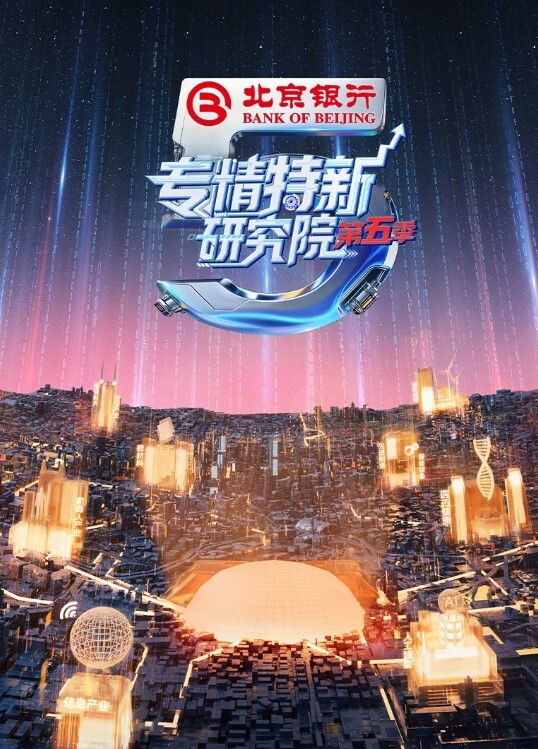 屌丝蜗居攒钱终于啪到了心中的女神 - 主播视频
