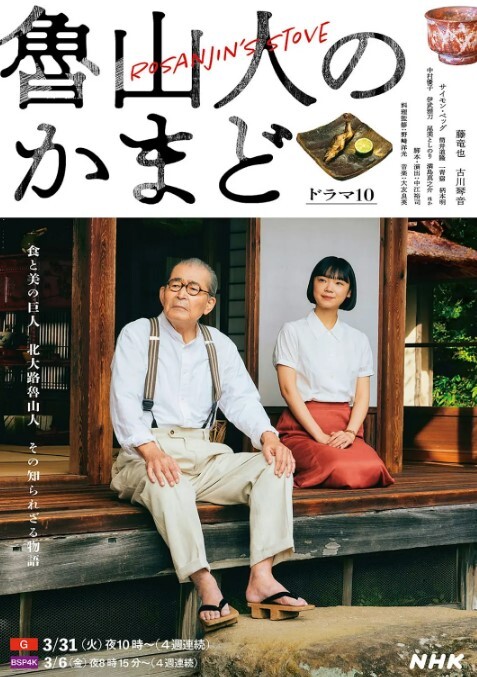 黑客破解家庭网络摄像头偷拍小夫妻玩难度姿势做爱媳妇也太不讲究卫生擦完鼻子的卫生纸再去擦逼 - 主播视频
