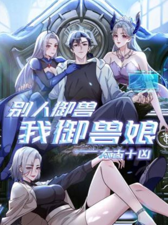 在陽光下炙熱的性愛！ - 主播视频