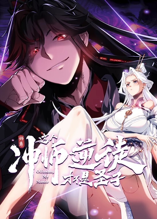 【萌白酱】穹妹女仆cosplay道具嫩穴自慰喷水 - 主播视频