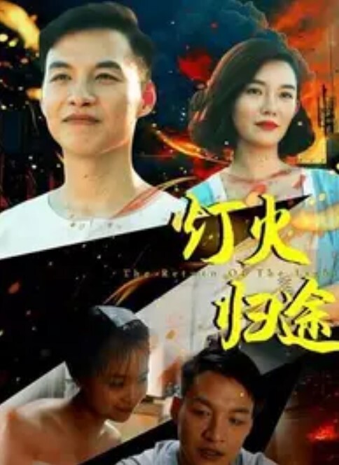 LiveGonzoMadisonIvy华丽的宝贝被性交【CruelMediaTV】 - 主播视频