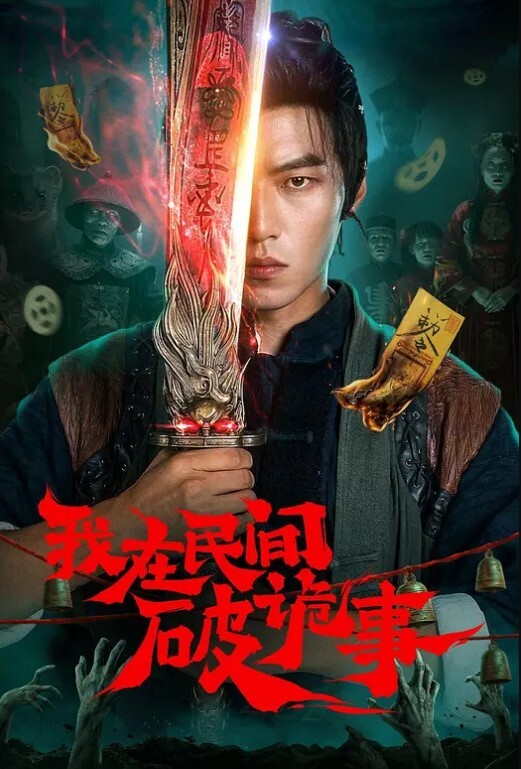 RAS-0186 乐奈子 卖假货就中出到爽 直播精品鲍高潮全纪录 - 主播视频