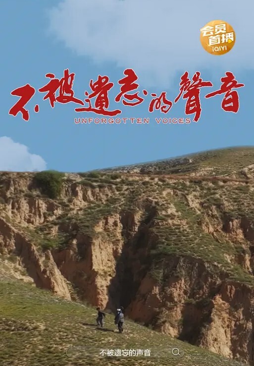 20208846895用户上传抄底少妇内裤 - 主播视频
