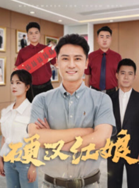 残暴牛马乀探花精挑新人兄弟3P东北小姐姐丝袜毒龙口交抠穴开朗健谈娇喘连连 - 主播视频