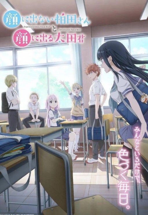 【伊琬琳】TM0166 性爱笔记EP3 三用笔记双飞 性感室友闺密 - 主播视频