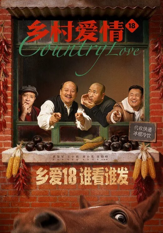 喵萝莉喵萝莉直播聊骚聊着聊着就扣起来了挑逗骚逼 - 主播视频