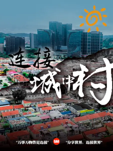 电动鸡巴推到最深处，不断的高潮抽搐 - 主播视频