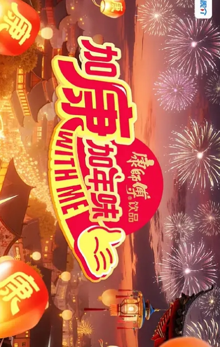 叔叔来吧风骚勾人 - 主播视频