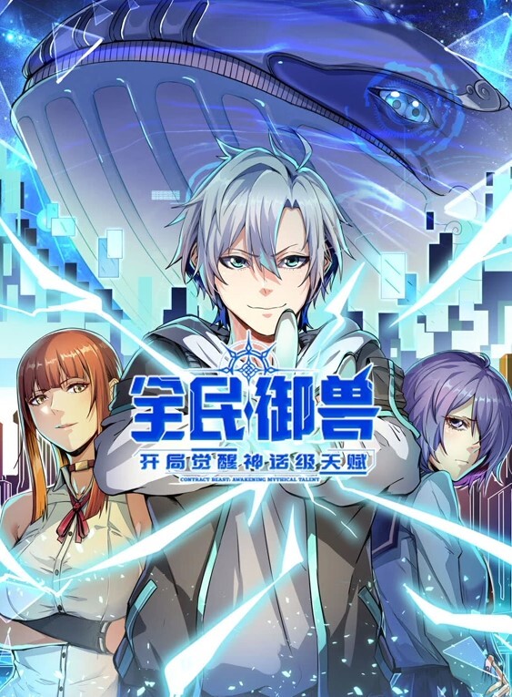 锤子探花短发气质小姐姐2000赴约共度鱼水之欢小伙体力强悍直接干瘫在床 - 主播视频