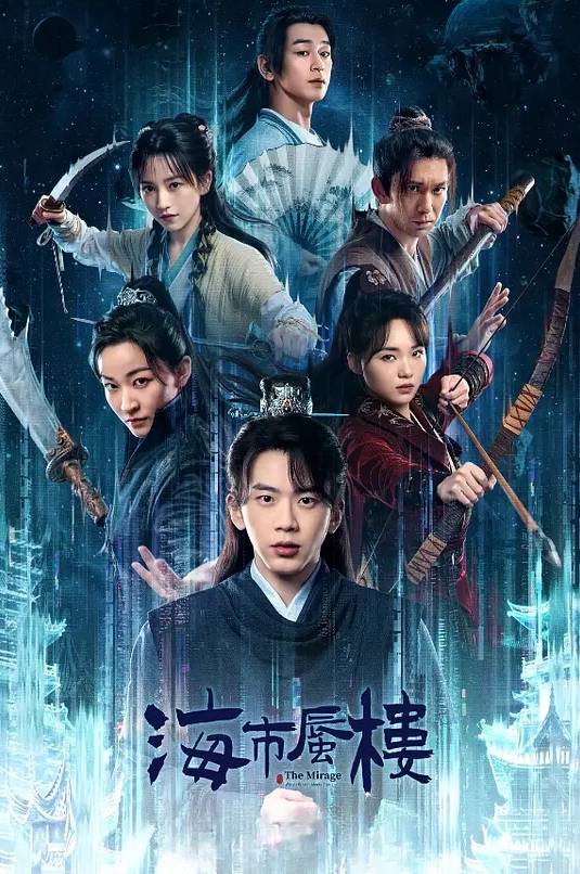 小情侣口交的日常 - 主播视频