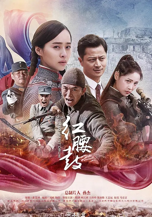 多少人的梦中情人今日被我看光了身子 - 主播视频