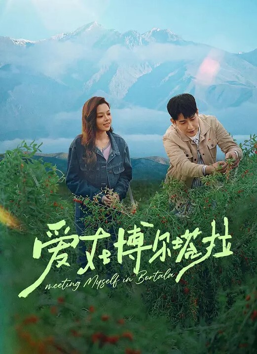 淫獣聖戦XX4羽衣飛翔篇中文字幕 - 主播视频