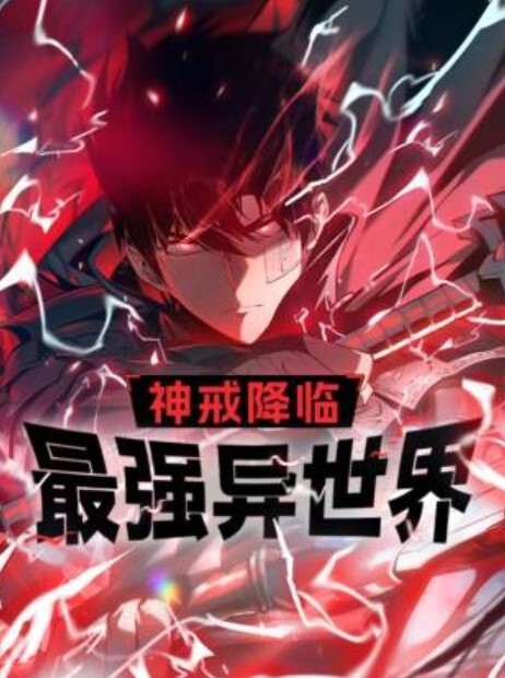 无套干熟女蒙眼内射过后还把逼翻开欣赏欣赏 - 主播视频