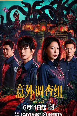 【苏娅&季妍希&苏语堂】换妻性爱治疗之旅EP2『性爱篇』淫乱泳装六人行 - 主播视频