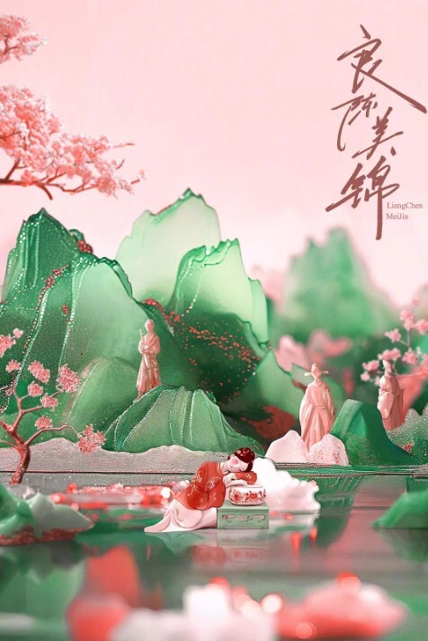 PS-023 搭讪传单打工女 大量潮喷 - 主播视频